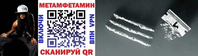 АМФ 98%  закладки  Бронницы 