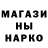 Каннабис OG Kush esenuya gara