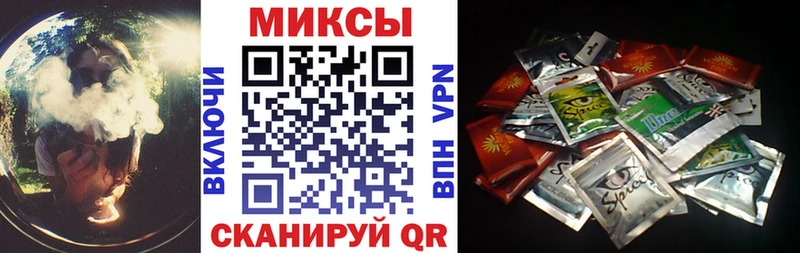 мега ТОР  Бронницы  Бутират буратино 