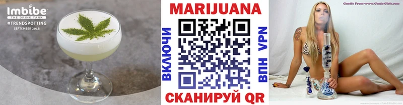 наркота  Бронницы  Еда ТГК марихуана 