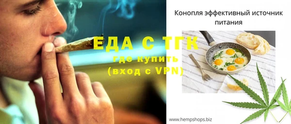 марки nbome Баксан