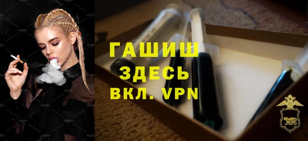 дистиллят марихуана Балабаново