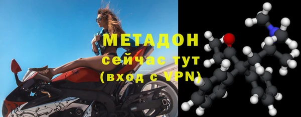 mdma Богданович