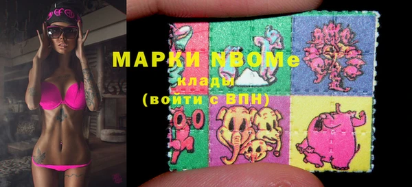 каннабис Белоозёрский