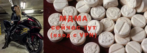 дистиллят марихуана Балабаново