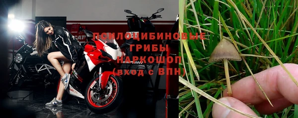 дистиллят марихуана Балабаново