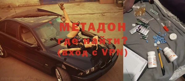 шишки Покров