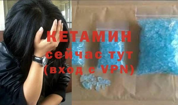 твердый Богородицк