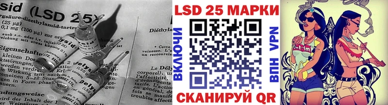 ЛСД экстази ecstasy  дарнет шоп  Бронницы 