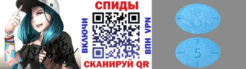как найти закладки  Бронницы  Метамфетамин Methamphetamine 