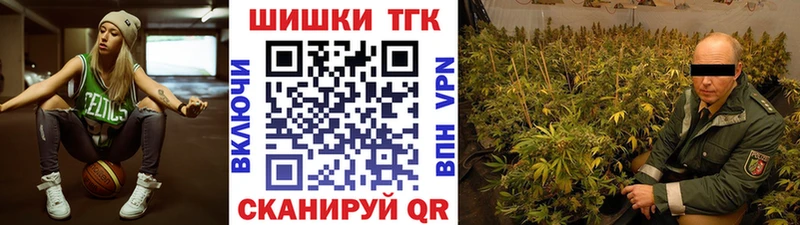 Шишки марихуана ГИДРОПОН  Бронницы 